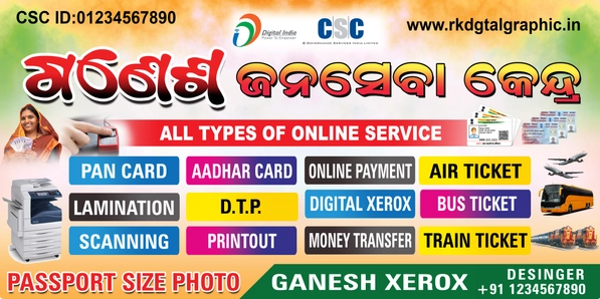 thumbnail CSC 6x3 Flex Banner Design Template